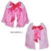 Rara Ruffles Cape 1 Rara Ruffles Cape -Toys And Tale Store 1154 1 400x 63993e15 c8a7 4729 b5d8 699c5ec82962