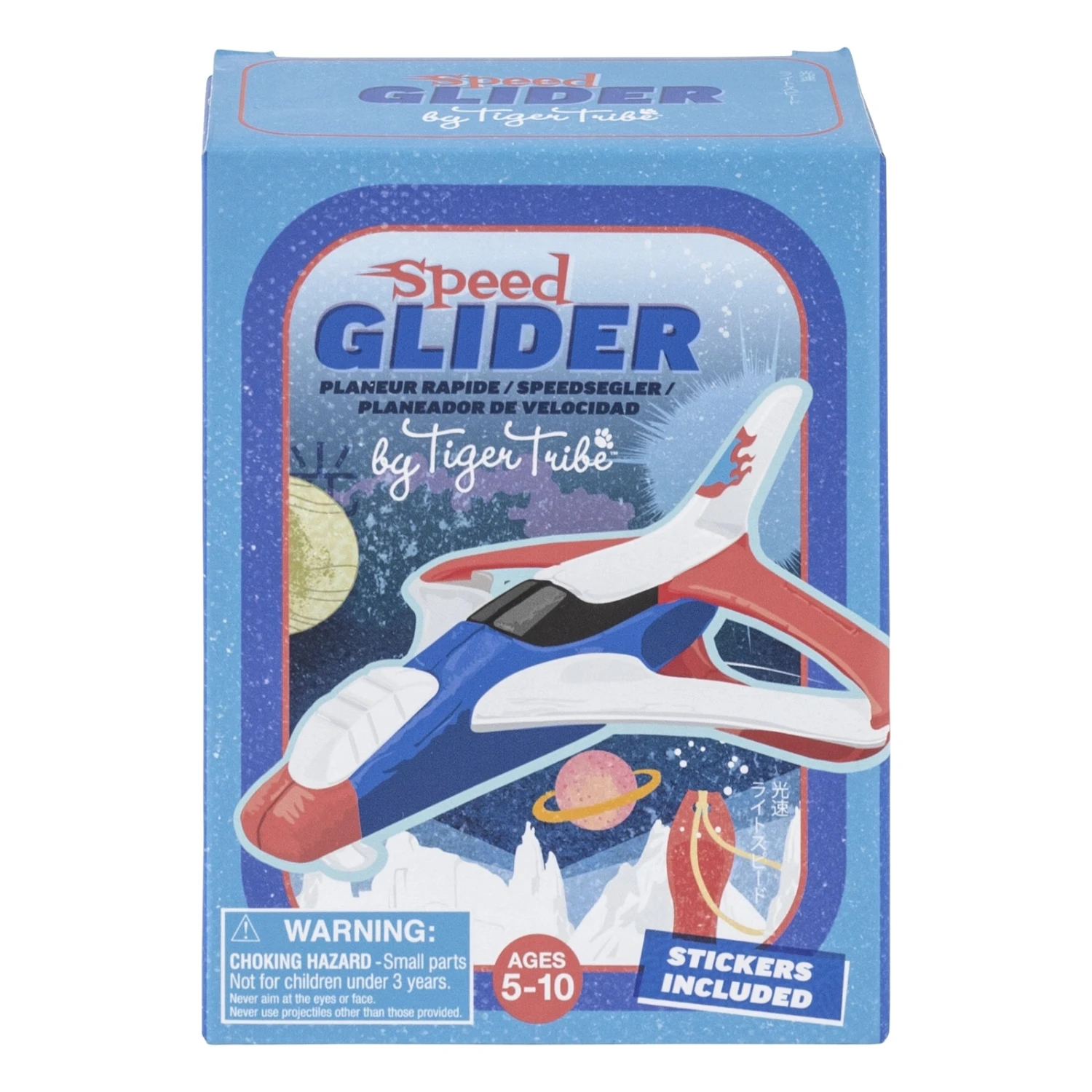 Speed Glider Tiger Tribe Speed Glider -Toys And Tale Store 5 0624