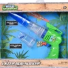 Lazer Bug Sucker -Toys And Tale Store 81hAU16QIpL AC SX679