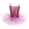 Disney Rapunzel Sparkling Tutu Size 3/4