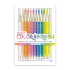 Colorbrush Watercolor Pencil Brush Set - Pastel Colors (Set Of 12) -Toys And Tale Store SPBS035 web scaled e1709747423318