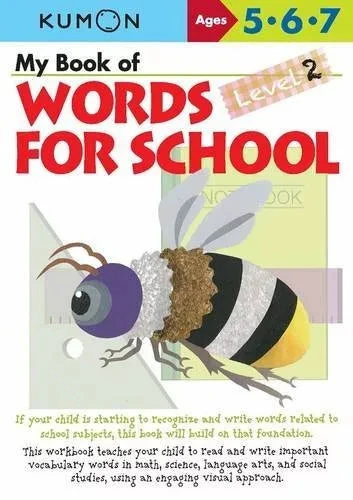 My Book of Words for School My Book Of Words For School -Toys And Tale Store Words for School Level 2 0 jpg