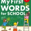 My First Words For School